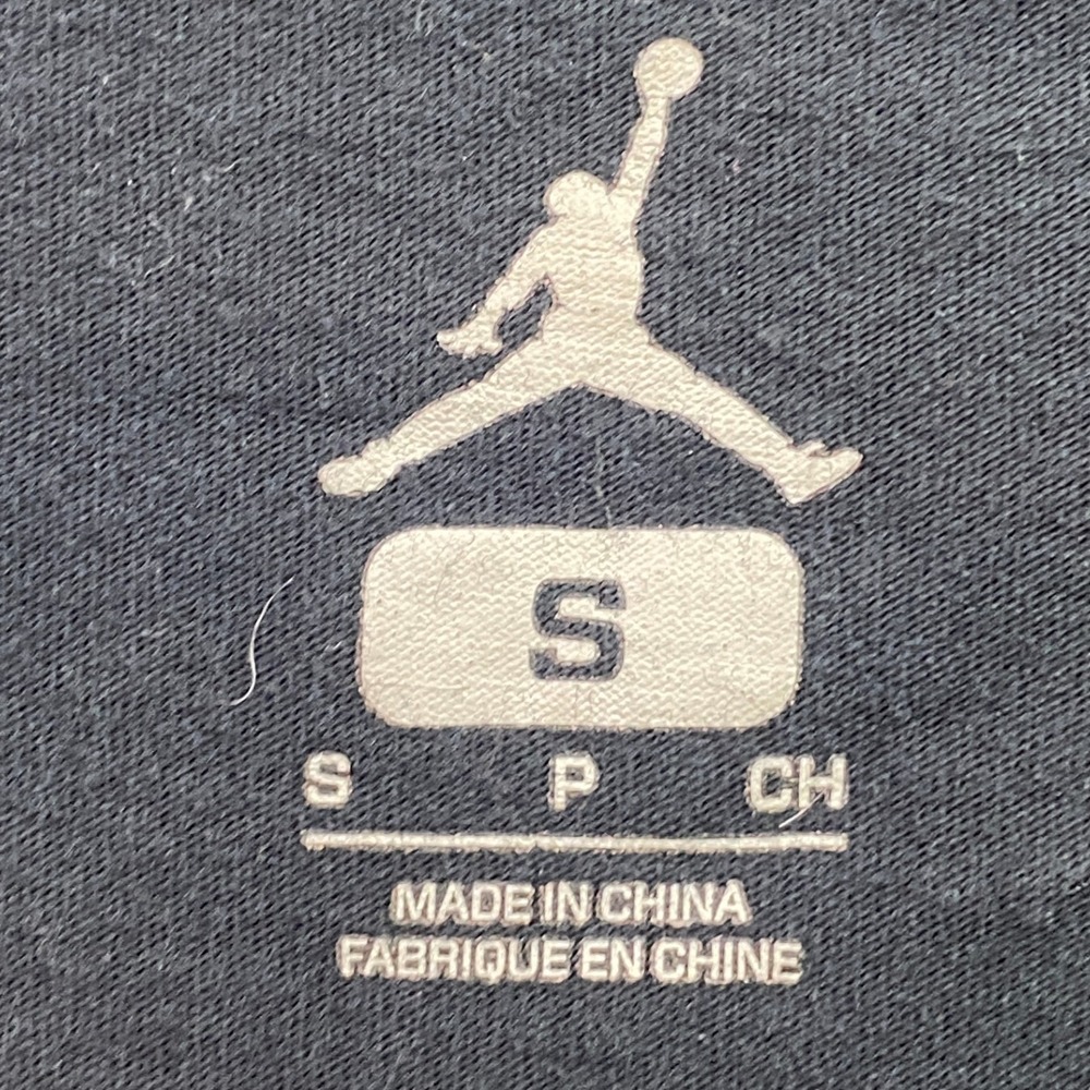 Air Jodan Jumpman Shirt Mens Small Black Spell Out Logo Basketball Athletic - Picture 5 of 8